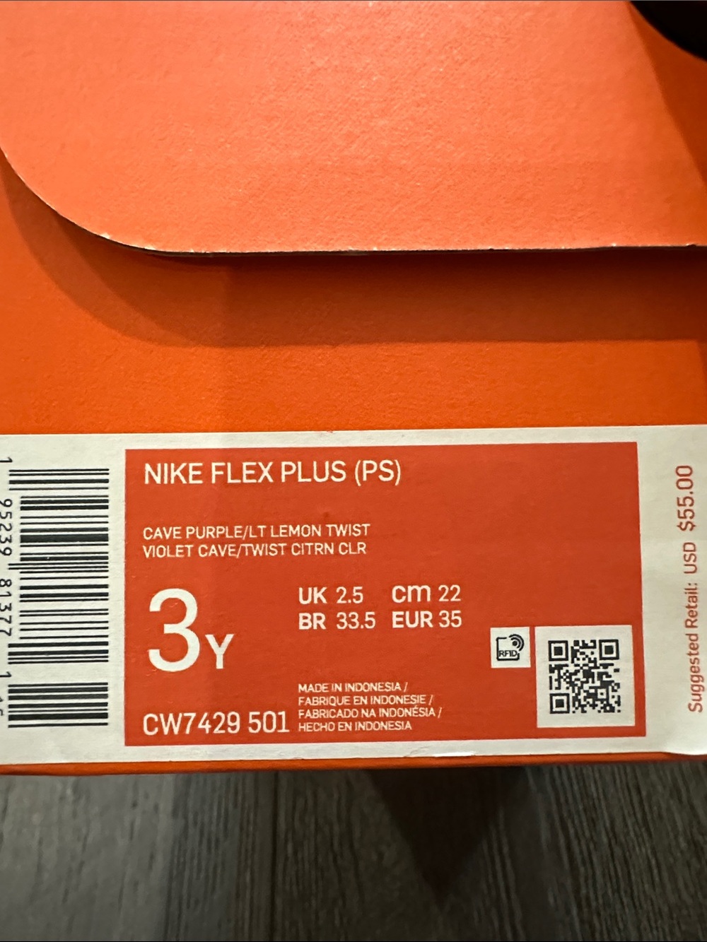 Nike Flex Plus (PS) Shoes in Cave Purple and Lemon Twist - Picture 4 of 4